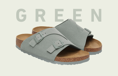 Green Items