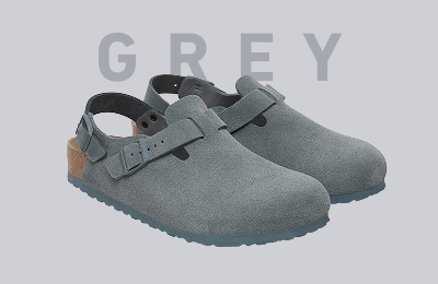 Grey Items