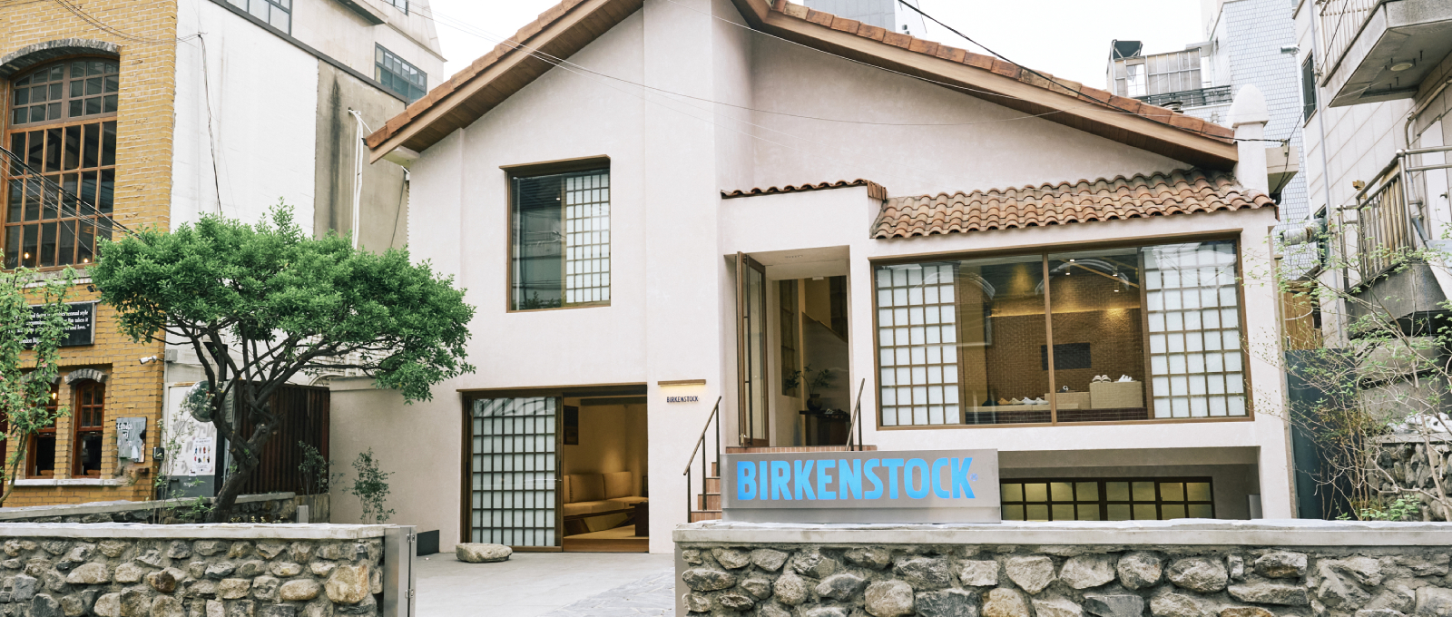 도산 플래그십 스토어