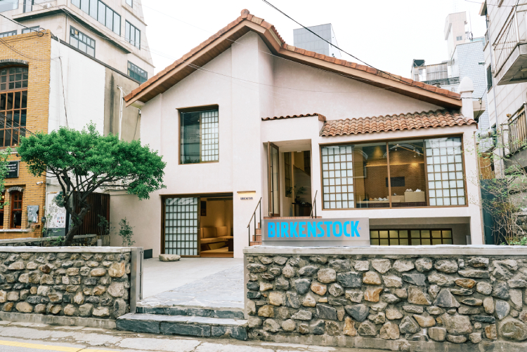 도산 플래그십 스토어