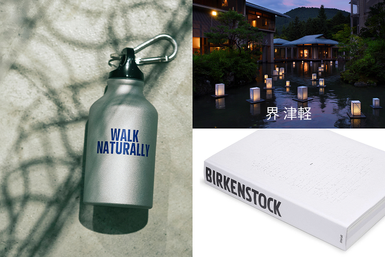 ビルケンシュトック】公式オンラインショップ｜BIRKENSTOCK