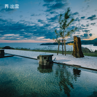 Hoshino Resort