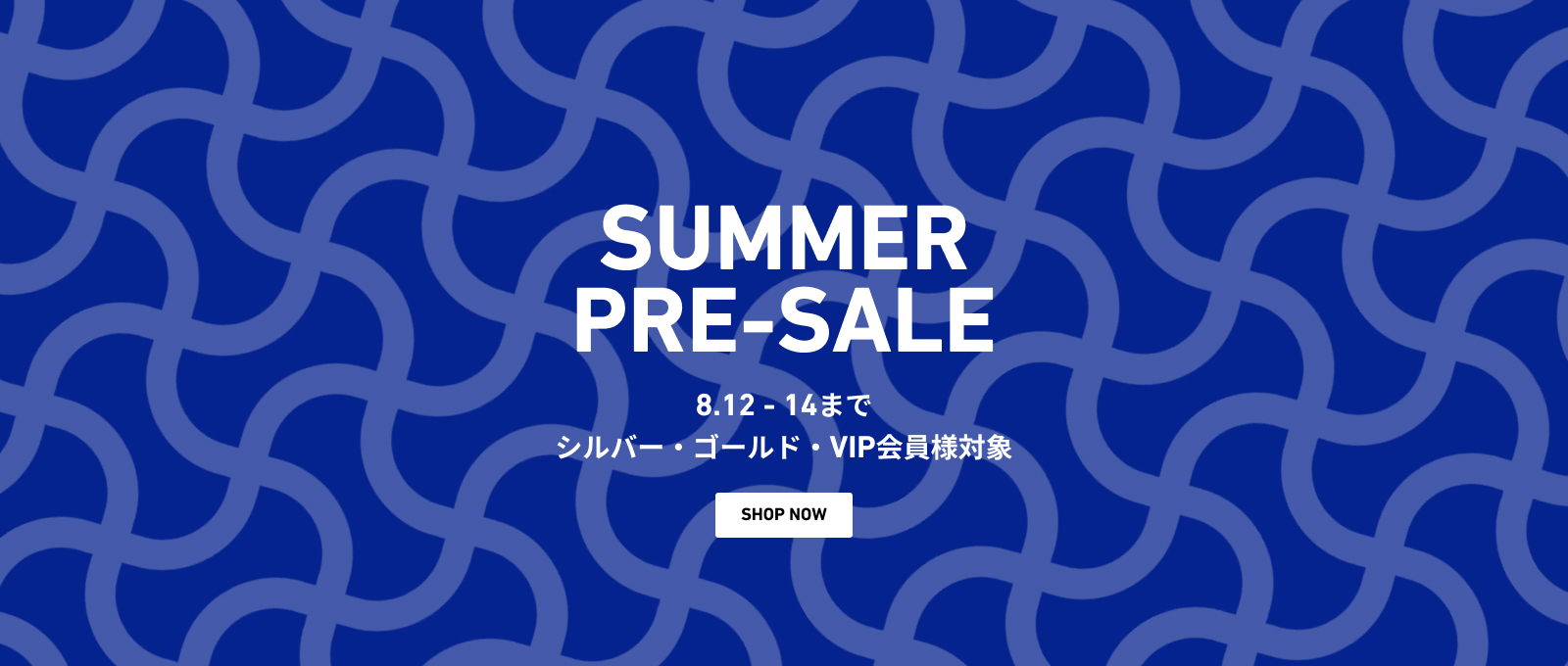 ビルケンシュトック】公式オンラインショップ｜BIRKENSTOCK