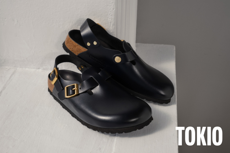 토키오 아말피 블랙