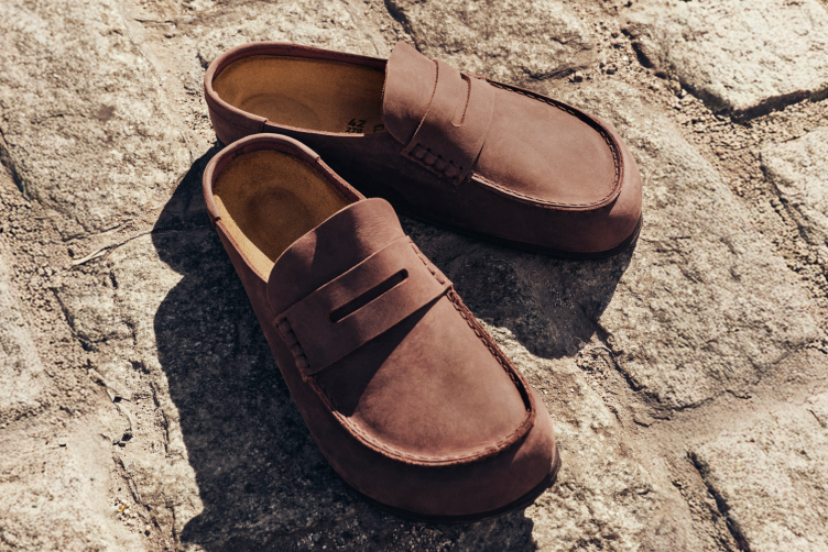 네이플스 랩드 하바나