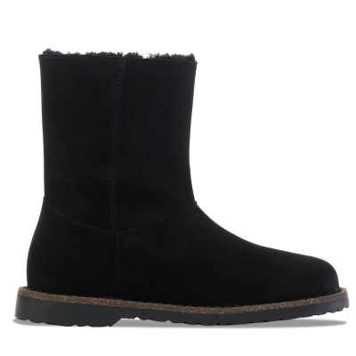 업살라 집 시어링 블랙