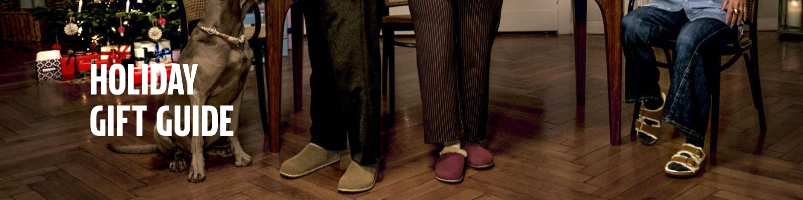 홀리데이 기프트 가이드