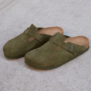 Boston Suede Leather Thyme