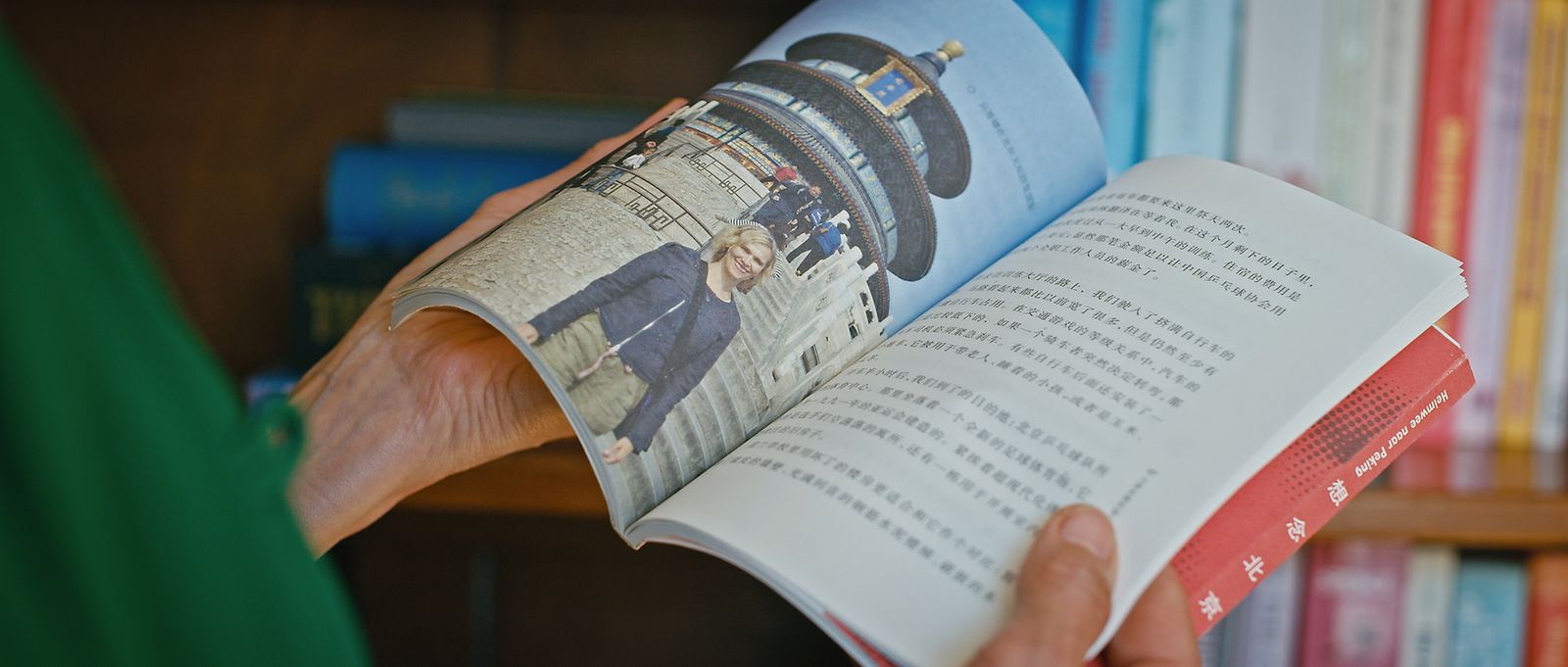 Book