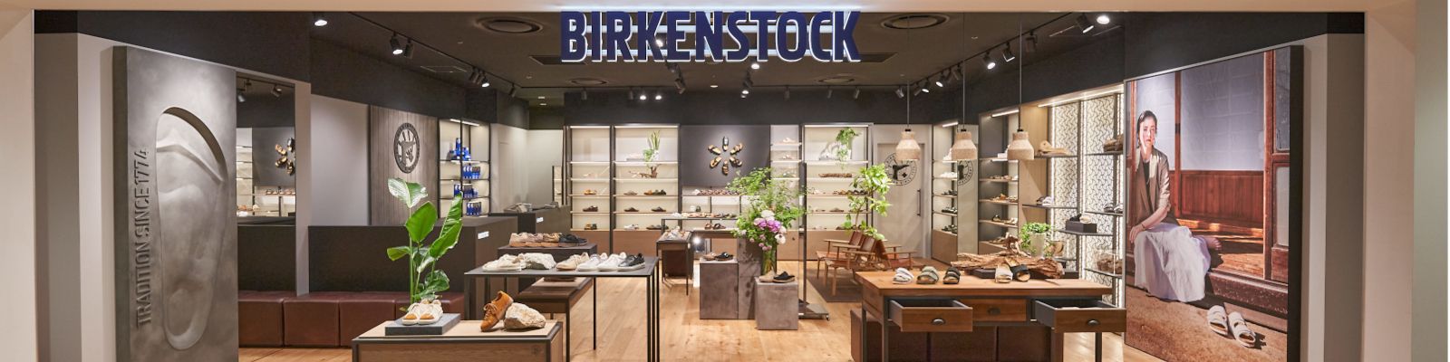 Sapporo Stellar Place