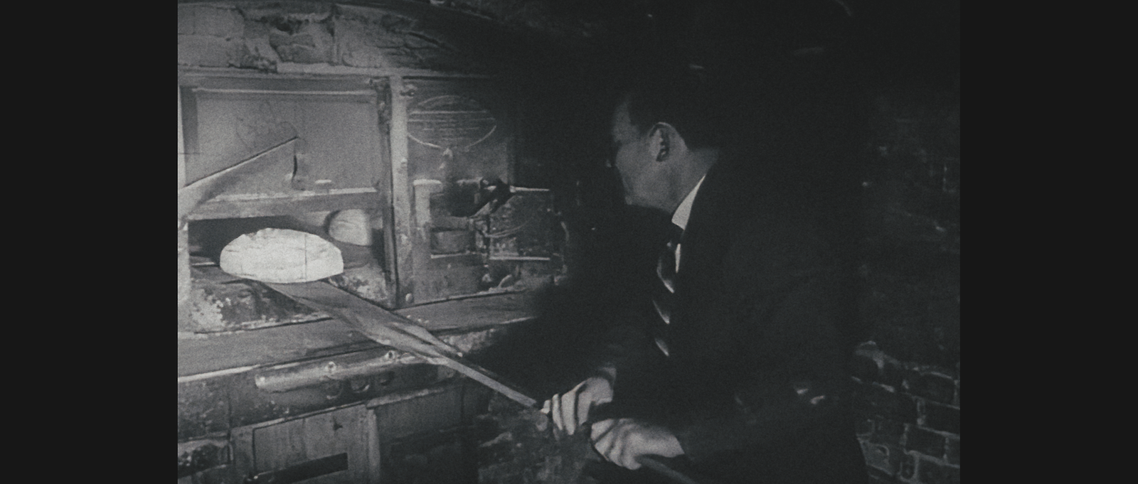 the history of the bakery