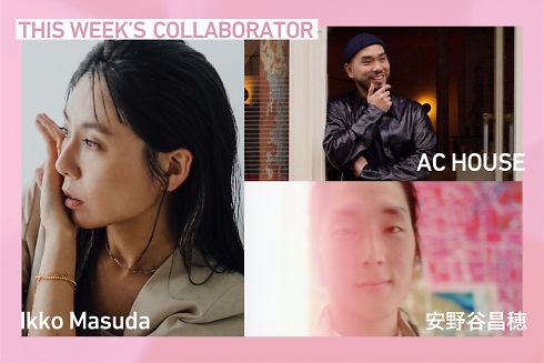 Wellness_collaborator