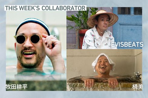 Pop-Up Shop | BIRKENSTOCKでオンラインショッピング