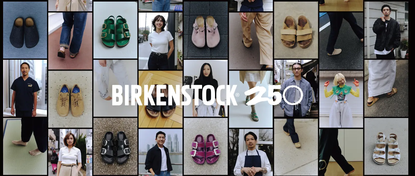 250th Anniversary Community | BIRKENSTOCKでオンラインショッピング