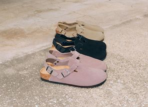 Tokio Suede