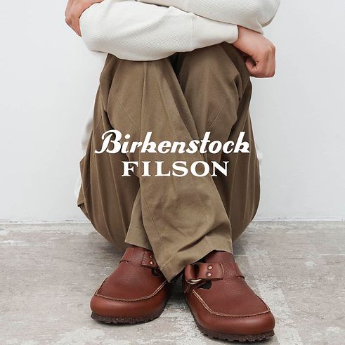 Birkenstock nere opache online