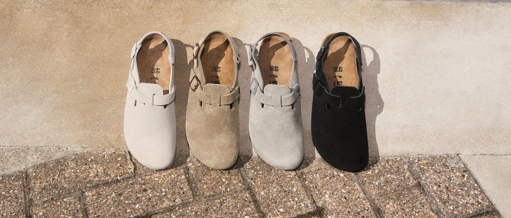 Tokio Suede