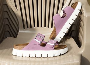Arizona Chunky Mauve