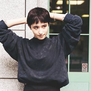 natane