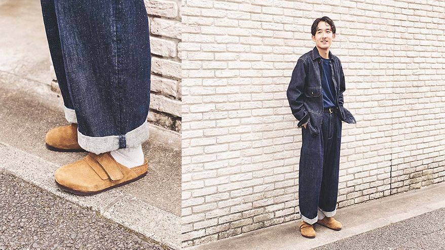 BIRKENSTOCK